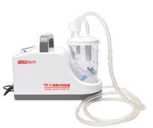 Medical suction machine one bottle price in Kenya.