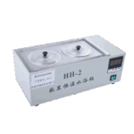 Medical laboratory Water bath price in Kenya.